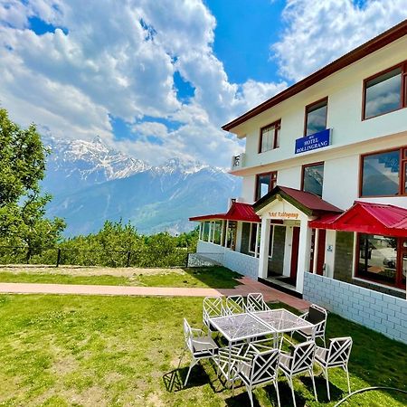 Hotel Rollingrang Kalpa Εξωτερικό φωτογραφία